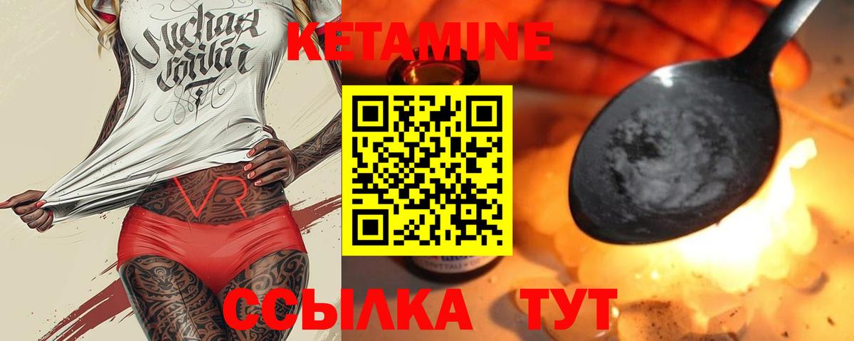 МАРИХУАНА  КОКАИН  Вход с VPN  Меф МЯУ МЯУ   Канабис  Сокол  ГАШИШ 