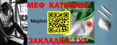 амфетамин Малгобек