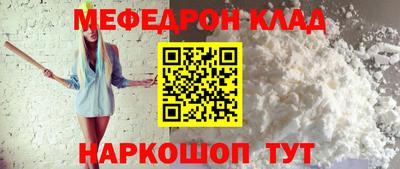 амфетамин Малгобек