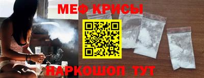 скорость Малоярославец