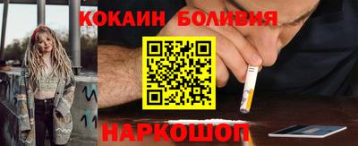 скорость Малоярославец