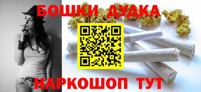 скорость Малоярославец