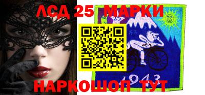 скорость Малоярославец