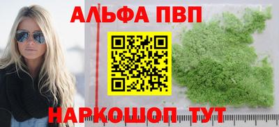 скорость Малоярославец