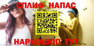 амфетамин Малгобек
