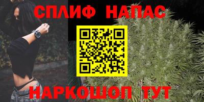 амфетамин Малгобек
