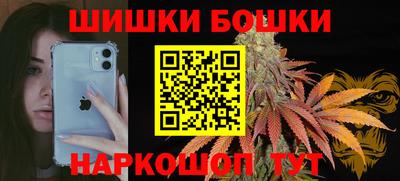 таблы Мариинск