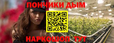 таблы Мариинск