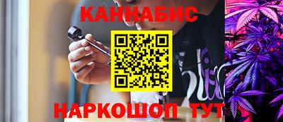 скорость Малоярославец