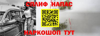 скорость Малоярославец
