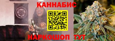 амфетамин Малгобек