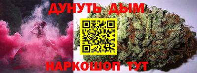 скорость Малоярославец