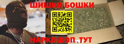 скорость Малоярославец