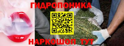 таблы Мариинск