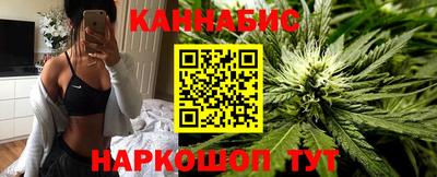 амфетамин Малгобек