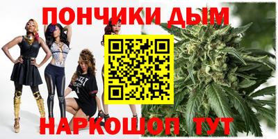 скорость Малоярославец