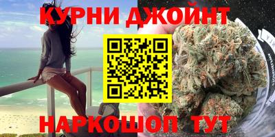скорость Малоярославец