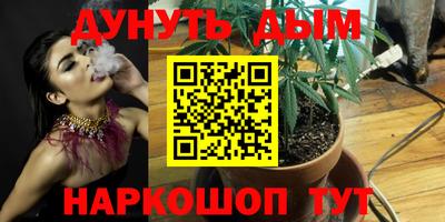 амфетамин Малгобек