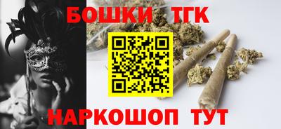 амфетамин Малгобек