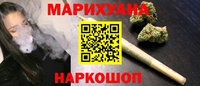 амфетамин Малгобек