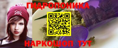 амфетамин Малгобек