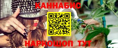 скорость Малоярославец