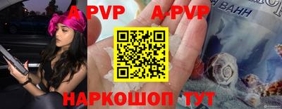 скорость Малоярославец