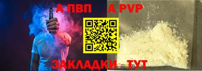 амфетамин Малгобек