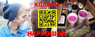 скорость Малоярославец
