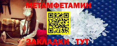 скорость Малоярославец