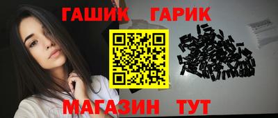 амфетамин Малгобек