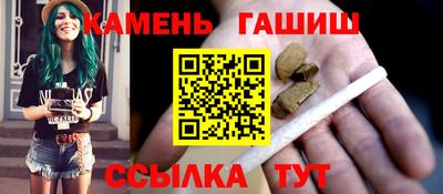 амфетамин Малгобек