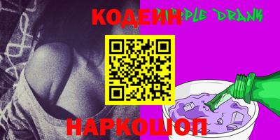 амфетамин Малгобек