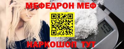скорость Малоярославец