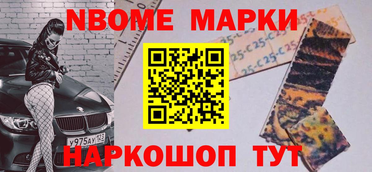 Сокол  ЛСД экстази кислота  ЛСД экстази  Лсд 25 экстази кислота  Вход с VPN 